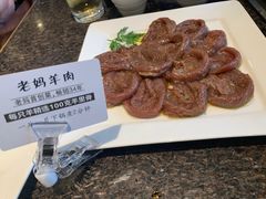 -皇城老妈·大连海鲜火锅(港湾店)
