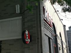 -龙湖星悦荟(颐和店)
