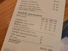 -星巴克(天津佛罗伦萨小镇店)