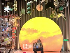 -黄山排云型旅酒店餐厅