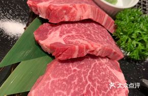 Stir-Fried Beef Steak with Pickled Mustard Greens