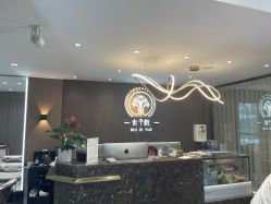 -SA MI hair salon烫染沙龙