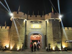 -优之名鹅城