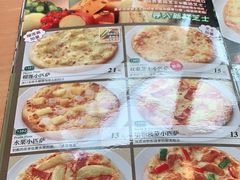 -萨莉亚意式餐厅(深圳北站店)