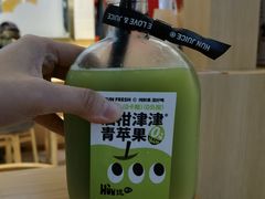 -混果汁(喜荟城店)