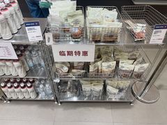 -MUJI无印良品(武汉世界城广场店)