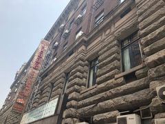 -1886德国汽车餐厅(外滩中央店)