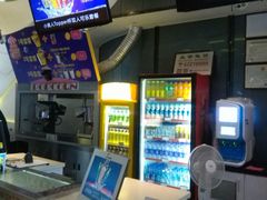 -金逸影城(明发IMAX店)