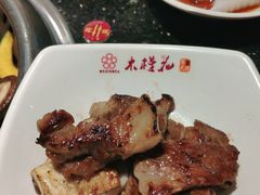 -木槿花韩式炭烤·熟成肉工坊(孙文东路店)