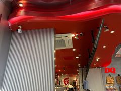 -DQ·蛋糕·冰淇淋(五角场万达店)