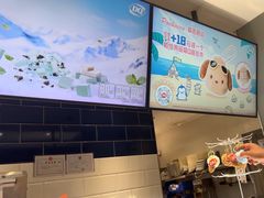 -DQ·蛋糕·冰淇淋(周浦万达店)