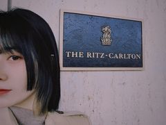 -大堂酒廊·富力丽思卡尔顿酒店