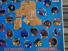-成都浩海立方海洋公园