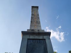 -泰山风景名胜区-普照寺