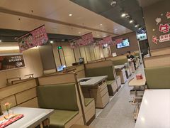 -海底捞火锅(仓山爱琴海店)