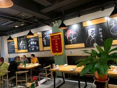 -一顿烧烤(八经街店)