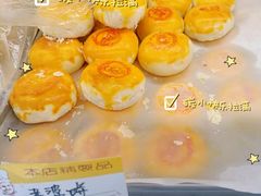 -爱德顺糕点食屋(利民道店)