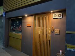 门面-章之鱼家(体育东路店)