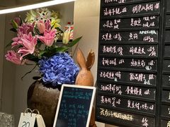 -青桃餐厅