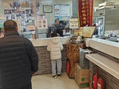 -清真·二嫂子煎饼果子(鼓楼旗舰形象店)