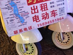 -大理床单厂艺术区