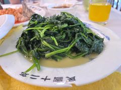-清真马祥兴菜馆(云南北路店)