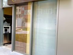 门面-八十八粉儿(尚都店)