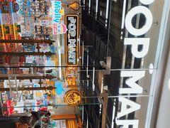 -泡泡玛特POPMART(上海环球港店)