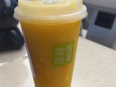 -奈雪的茶(皇庭广场店)
