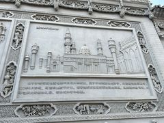 -西宁市东关清真大寺