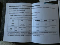 -美联众合动物医院·24h转诊中心