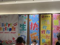 -必胜客(阿罗海店)
