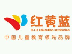-红黄蓝成长中心(公益西桥校区)