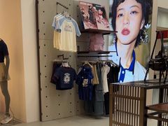 -松雷商业(南岗店)