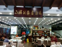 -六婶西关小厨(光塔路店)