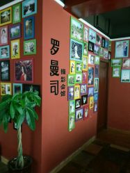 点击看大图 -罗曼司婚纱摄影会馆(瀚威城市中心店)