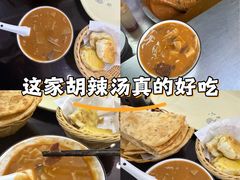 -方中山胡辣汤(西安高新区店)