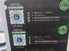 -镭战大联盟真人CS·生日派对·亲子聚会·团建(天安千树店)