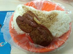 -咱家王新国把子肉(县东巷店)