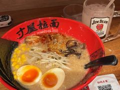 -寸屋拉面(凯德晶萃店)