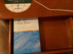 -上海神旺大酒店