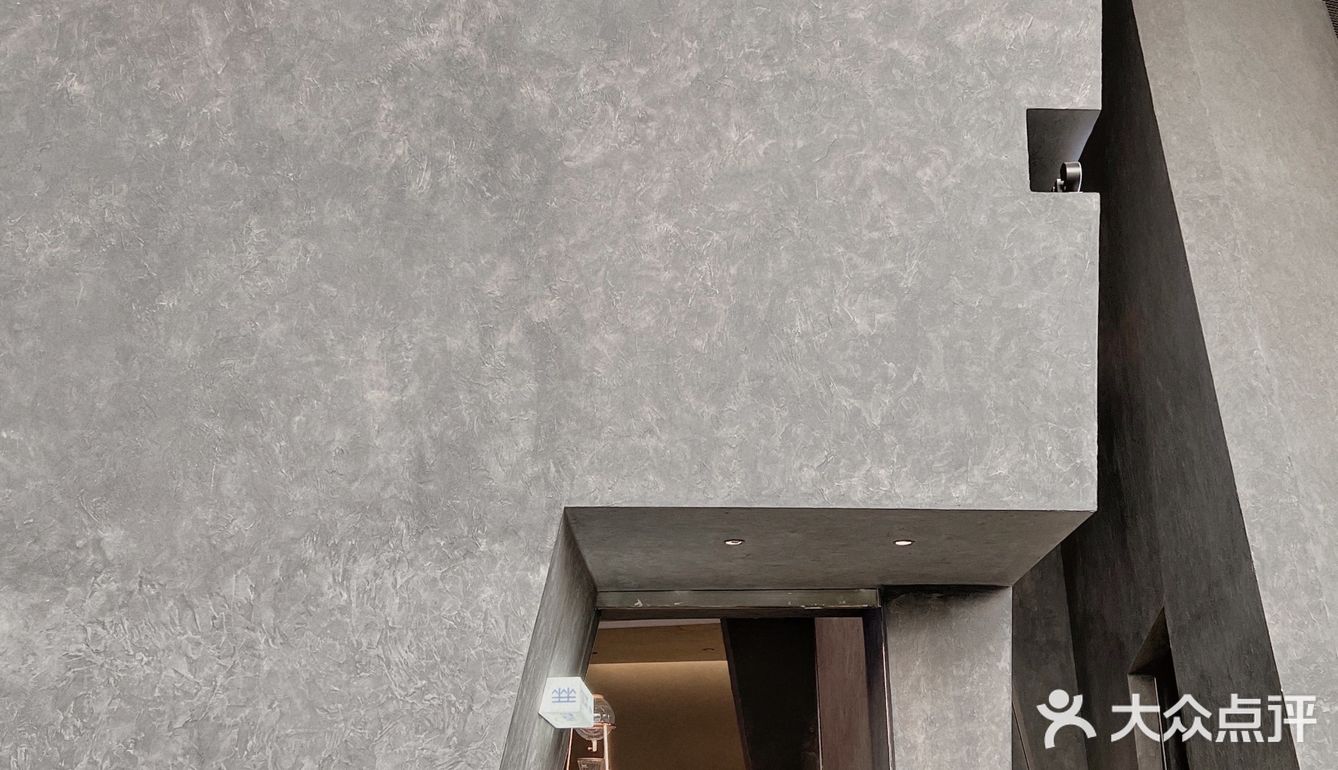 广州新店｜请你好好坐低☕️SIT DOWM Cafe