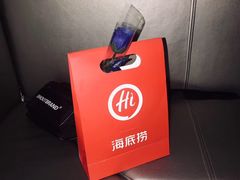 -海底捞火锅(金光华店)