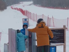 -中旅松花湖滑雪场