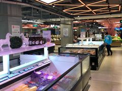 -盒马鲜生(莱蒙都会店)