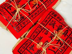 -祥禾饽饽铺·中式糕点(北京来福士店)