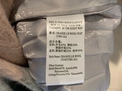 -ONLY(花乡奥特莱斯店)