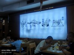 -马三元老汤牛肉面(五星路店)
