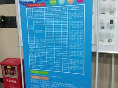 -珠海市体育中心-游泳馆