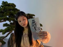 -临沂市博物馆